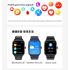 ET540 Glucosa en sangre ECG Temperatura corporal Presión arterial Oxígeno en sangre Frecuencia cardíaca Llamada Bluetooth Smartwatch Fitness Tracker