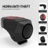 Bocina para bicicleta CarryBright CBH3 120dB con alarma antirrobo recargable por USB diseño ergonómico