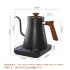 Hervidor Eléctrico Cuello de Cisne 1200 Vatios Preparación de Café y Té Calentamiento Rápido Control Preciso