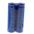 Batería Premium Ultrafire TR 5000mAh 3.7V 18650 Energía Confiable para Aventuras al Aire Libre y Uso Prolongado