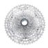 Cassette Shimano Deore CS-M5100 11 velocidades MTB HYPERGLIDE 11-51T para ciclismo de montaña de precisión