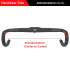 Manillar de Carbono TOSEEK 31.8mm 400mm 420mm 440mm Ligero con Enrutamiento Interno Ideal para Ciclismo de Ruta