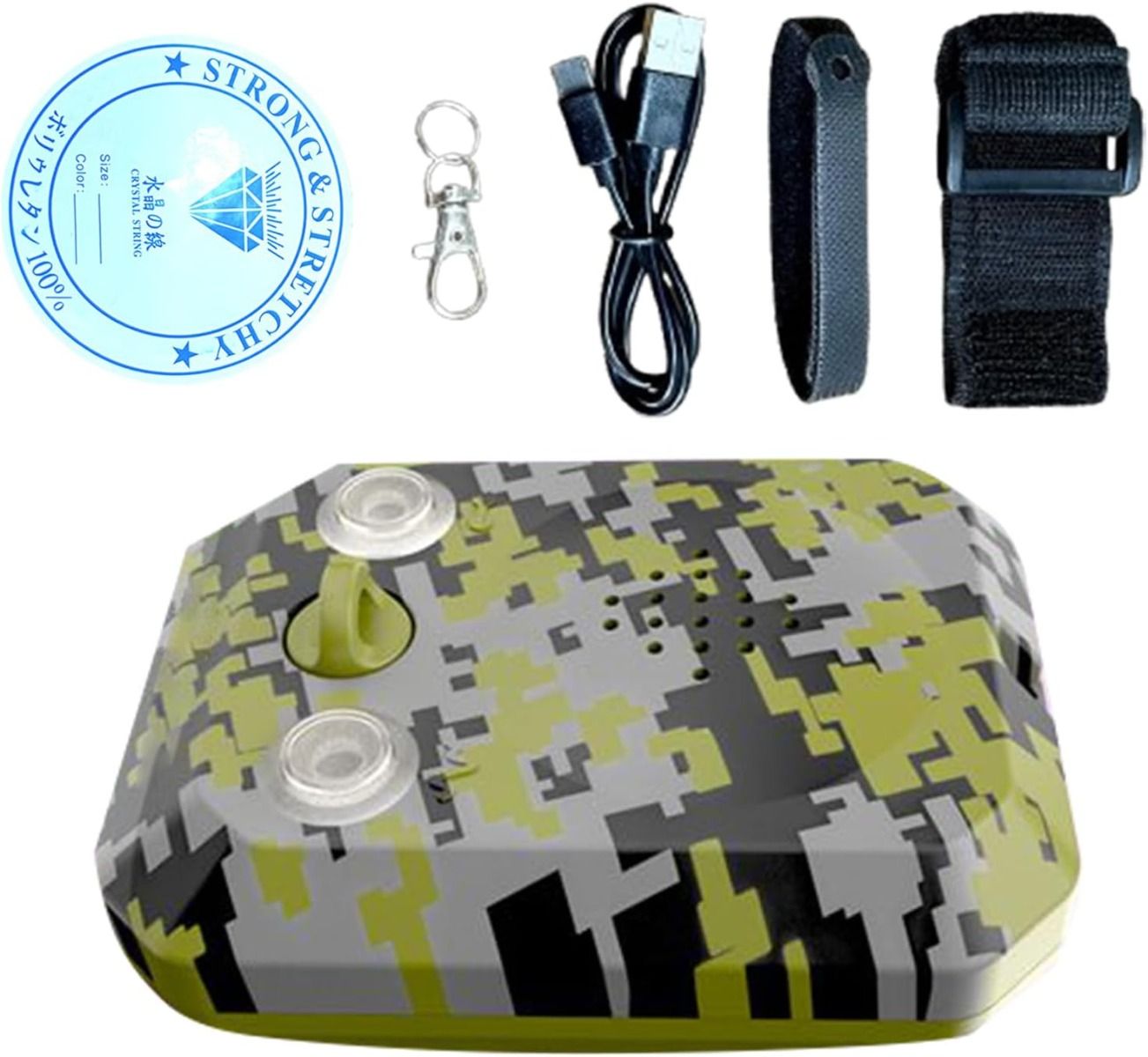 Alarma de Perímetro 120dB IP65 Impermeable: Protección Propiedad, Camping, Defensa Nocturna.