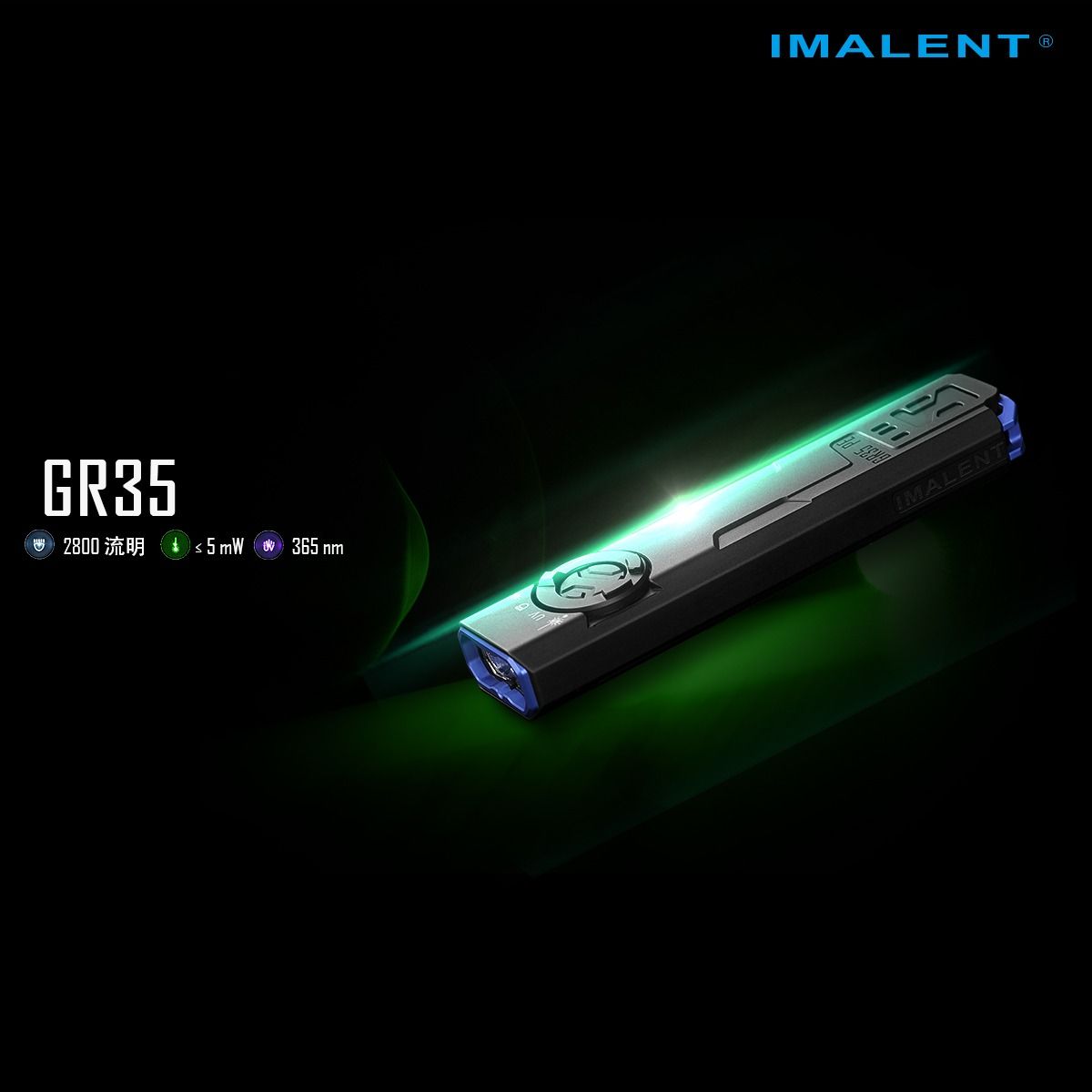 IMALENT GR35 2800 Lúmenes Linterna EDC LED (Verde)